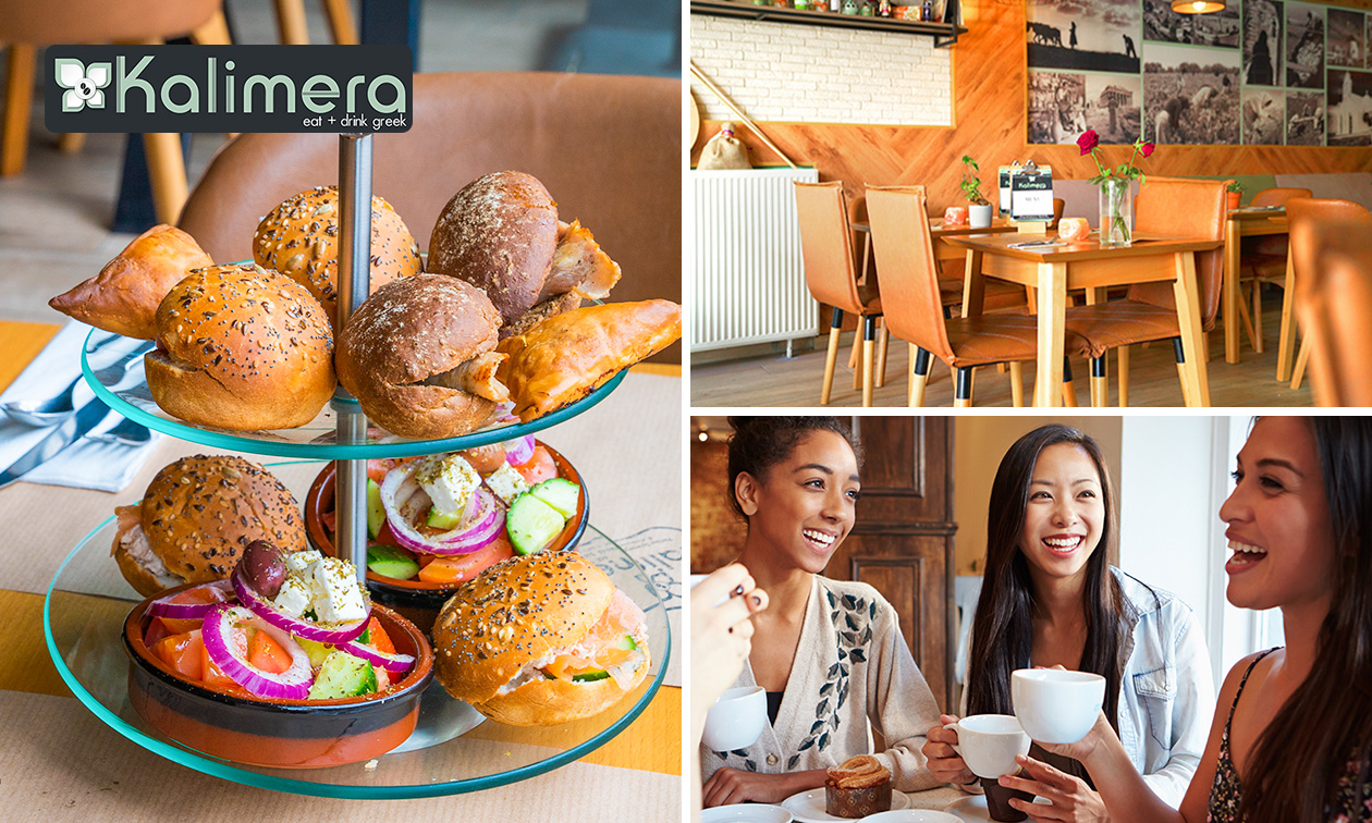 Griekse high tea bij Kalimera Uden