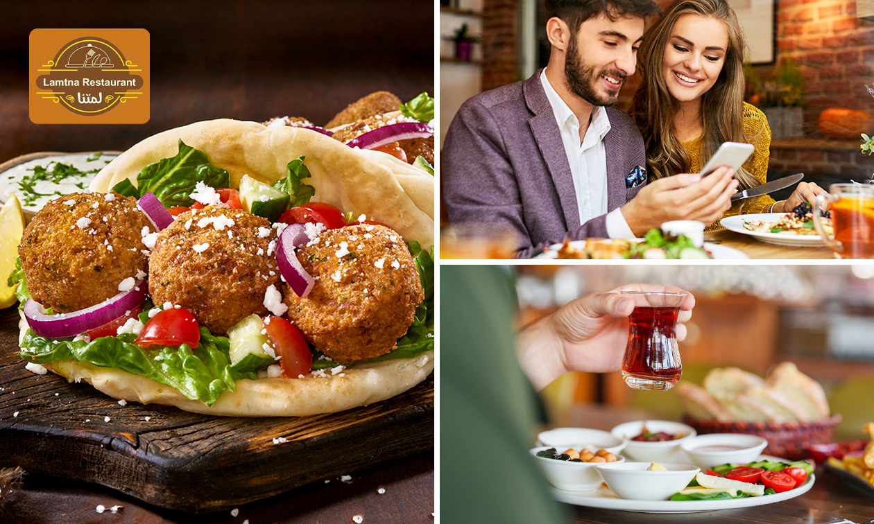 Arabisch ontbijt + thee of 2-gangen keuzelunch bij Lamtna Restaurant